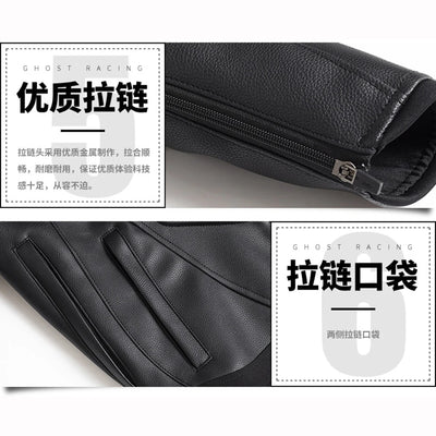 Apex Rider Motorcycle Jacket